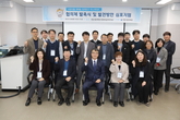 농촌진흥청, 식량작물 병해충 방제 연구협의체 발족