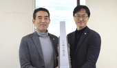 TYM, 2023 ‘4억불 수출의 탑’ 수상