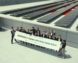 대동모빌리티, S-팩토리에 자가용 지붕 태양광 발전소 준공