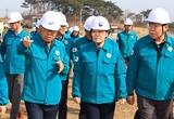 해빙기 취약시설 농업용 저수지 현장 점검으로 안전사고 예방한다