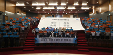 한국농어촌공사, 윤리경영 고도화로 ‘청렴한 KRC’ 실현에 박차