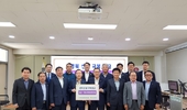 한국과수농협연합회, 제23기 정기총회 개최