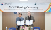 검역본부, 미국 미시간주립대와 수의법의 약독물학 발전 업무협약(MOU) 체결