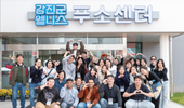 강진군, 푸소(FU-SO) 브랜드로 활기찬 농촌관광지로 거듭나다