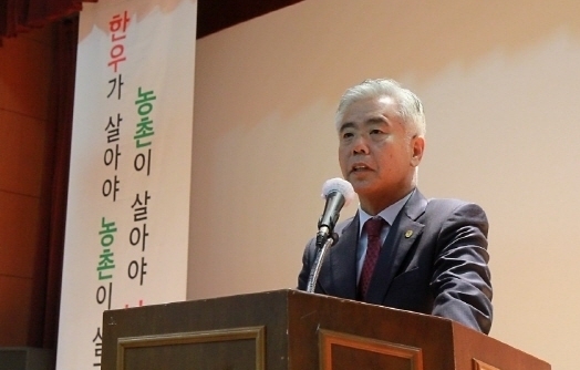 전국한우협회 김홍길 회장