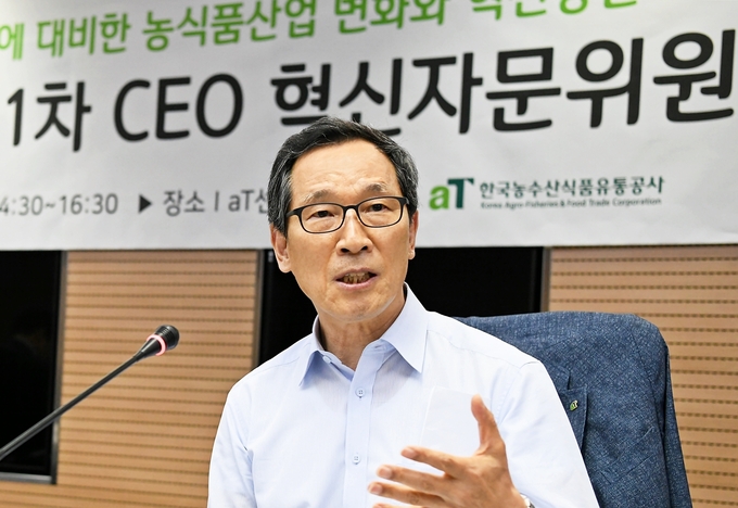 한국농수산식품유통공사 사장 이병호