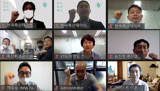 한국축산테크협회(협회장 경노겸)가 24일 창립총회 및 세미나를 개최했다. 이번 행사는 코로나19 확산방지를 위해 전면 온라인으로 진행됐다.