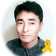 전남 무안군청 이재광 환경농업팀장 ( jglee100@hanmail.net)