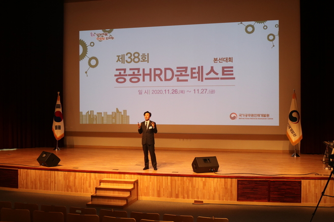 정윤용 귀농귀촌지원실장