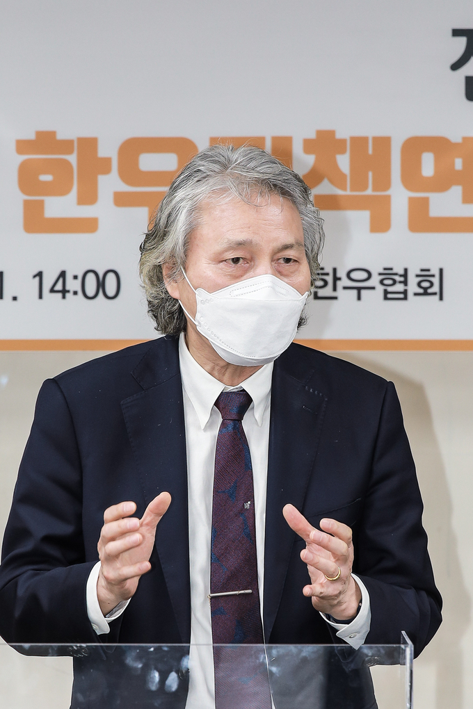 한우정책연구소 제2대 소장 정승헌 교수