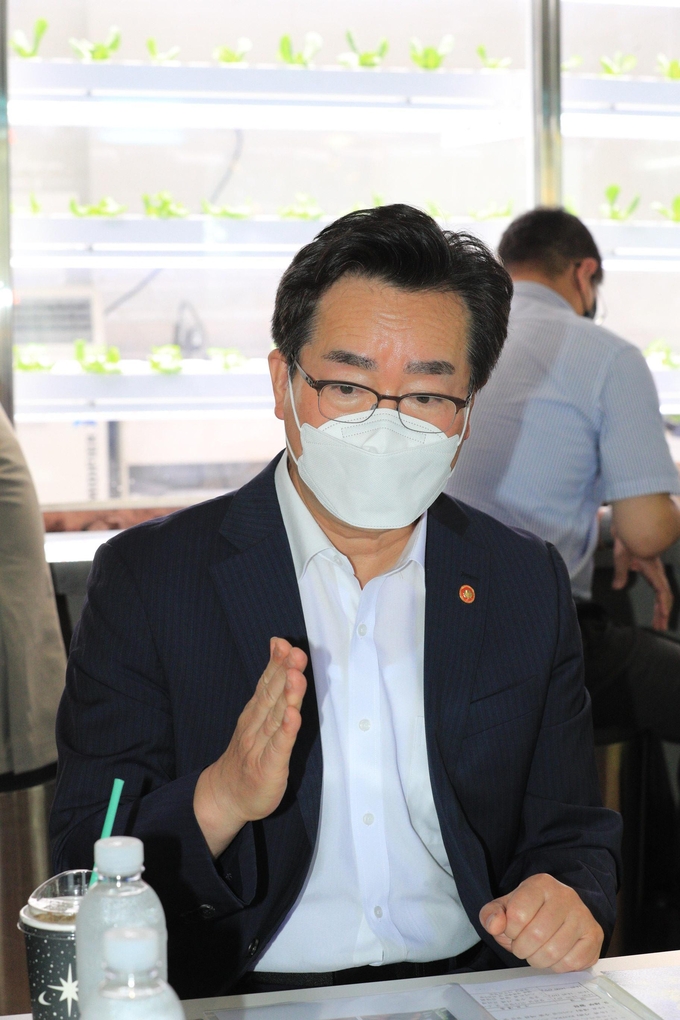 정황근 농식품부 장관
