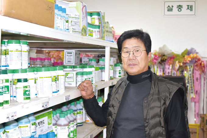 <strong>(주)양지농원 변년균 사장</strong>