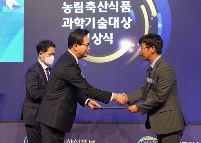 대상포장 이미지