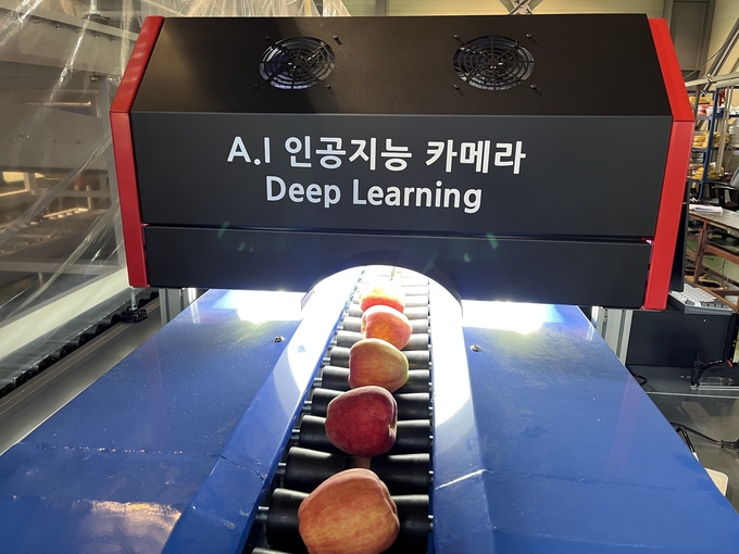 <strong>인공지능(AI) 활용한 농산물선별시스템</strong>