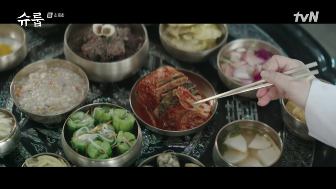 ‘K-브랜드 한류마케팅’ 드라마 속 K-푸드 PPL 장면