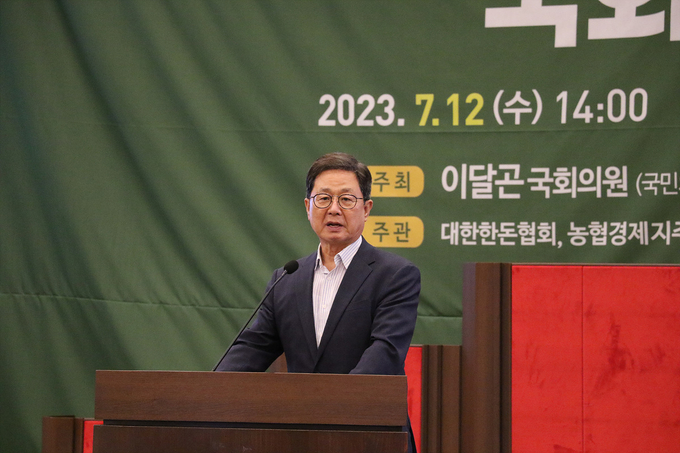 국회 이달곤 의원(국민의힘, 농해수위 간사, 경남 창원 진해구)