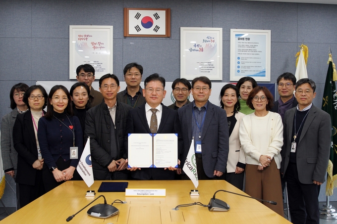 <strong>국립농업과학원과 아프리카벼연구소가 벼 자원 안전 보존에 관한 협약체결</strong>