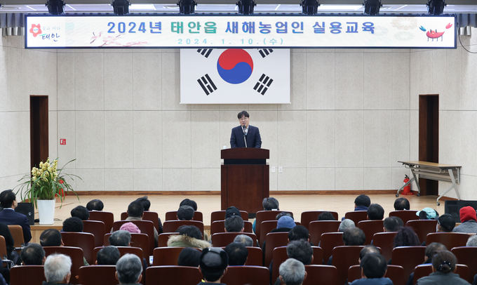 <strong>새해농업인실용교육 현장방문</strong>