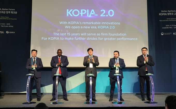 <strong>KOPIA 15주년 기념, KOPIA 2.0 선포식</strong>