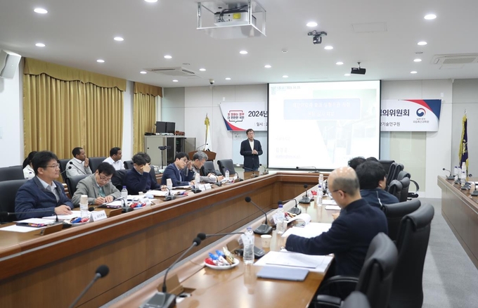 <strong>메탄저감제 실험기관 지정 심의회</strong>