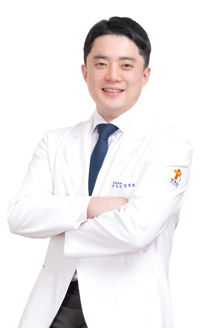 태릉방병원 정형외과 김상호 원장