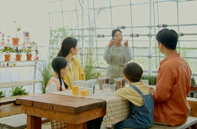 <strong>치유농업 활동</strong>
