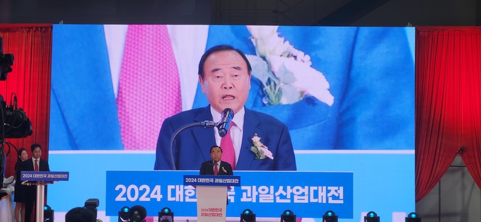 박철선 과수농협연합회장