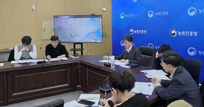 <strong>농촌진흥청_재해대응과 봄철기상위헙예측협의회의</strong>