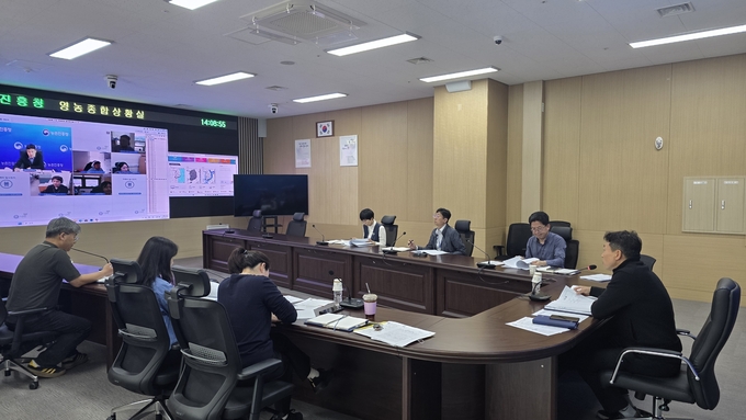<strong>농촌진흥청 재해대응과 주관_여름철 기상위험예측협의회개최</strong>