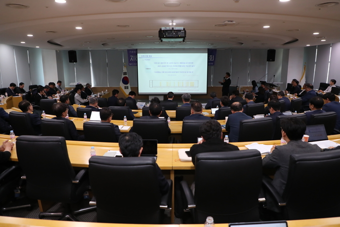 한국농어촌공사는 지난 28일, 지하수댐 국가 R&D 사업의 성공적 수행을 위해 학계 등과 협력 방안을 마련하는 토론회를 실시했다고 밝혔다.