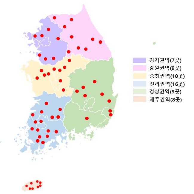 <2025년 권역별 참진드기 감시 지점>