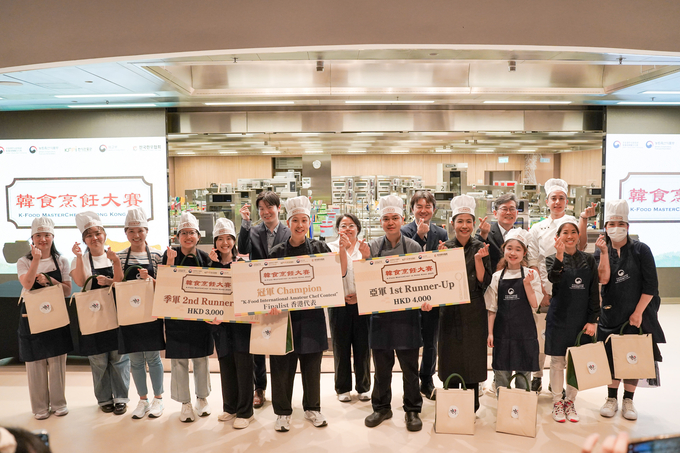 2025 한식경연대회(K-Food MasterChef in Hong Kong 2025) 본선 진출자 단체 기념 활영 모습