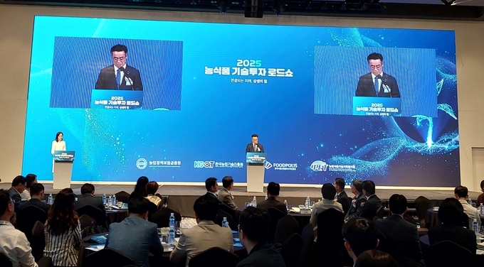 안호근 농진원장이 인사말을 하고 있다.