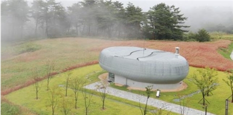 <strong>백두대간 시드볼트(외관)</strong>