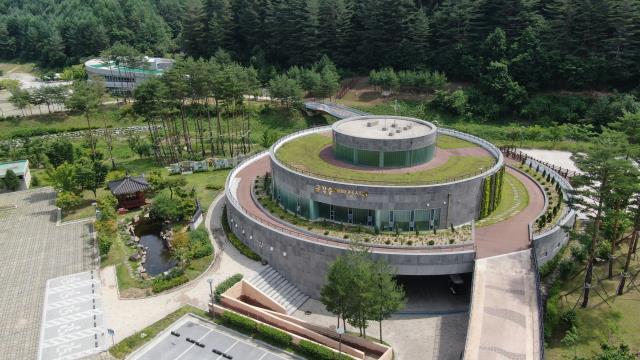 금강송 에코리움(농업유산 홍보 전시관)