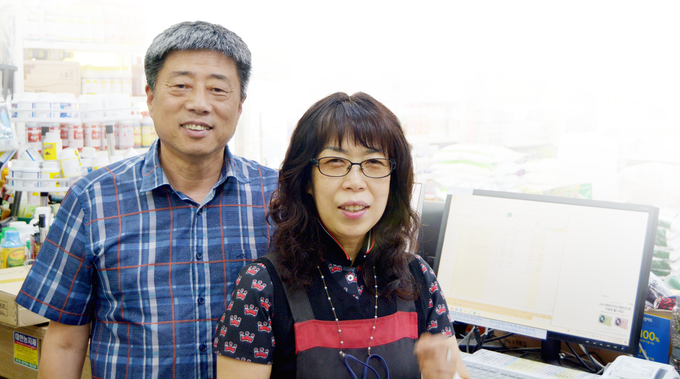 <strong>김문수·김경옥 부부 </strong>
