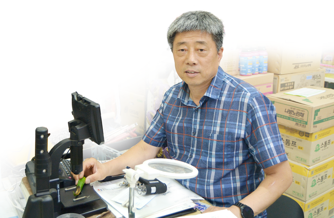 전(前) (사)전국작물보호제유통협회 회장, <strong>김문수 대표 <형제농자재마트></strong>