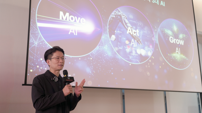 대동에이아이랩 최준기 대표가 대동의 농업 3대 AI 개발 방향에 대해 설명하고 있다.