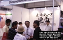 친환경 강조한 에너지절감 자재 눈길