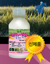 다양한 병해를 동시에···전천후 종합살균제 다수 출시