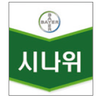 [신제품]바이엘 ‘시나위 수화제’