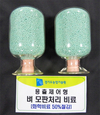 이앙직전 묘판에 뿌리는 ‘비료’와 ‘살포기’ 개발
