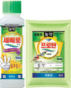 ‘세베로 유제’, ‘프로탄 수화제’ 애멸구 방제 효과