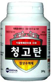 ‘청고탄’ 병 발생 뒤 살포해도 효과 좋아