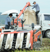 가을의 전령 벼 수확