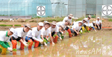 바이엘 임직원, 국내 농가 풍작 기원