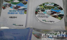 20년 축산기술 쉽게 검색 ‘나의 농장’에 활용