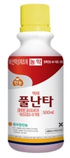 새로운 비선택성제초제 ‘풀난타’ 출시