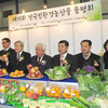 친환경농산물 과일부문 대상 박오식씨