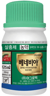 나방·흡즙해충 전문약 ‘베네비아 유상수화제’ 출시